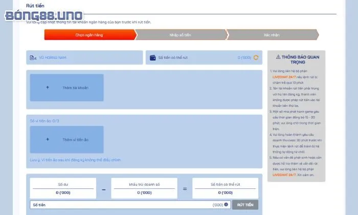 Form yêu cầu rút tiền